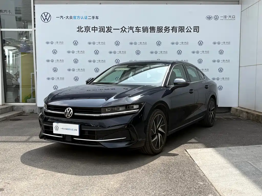 Купить Volkswagen Magotan