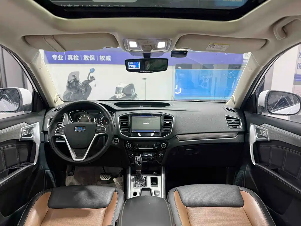 Geely Vision X6 — миниатюра 5