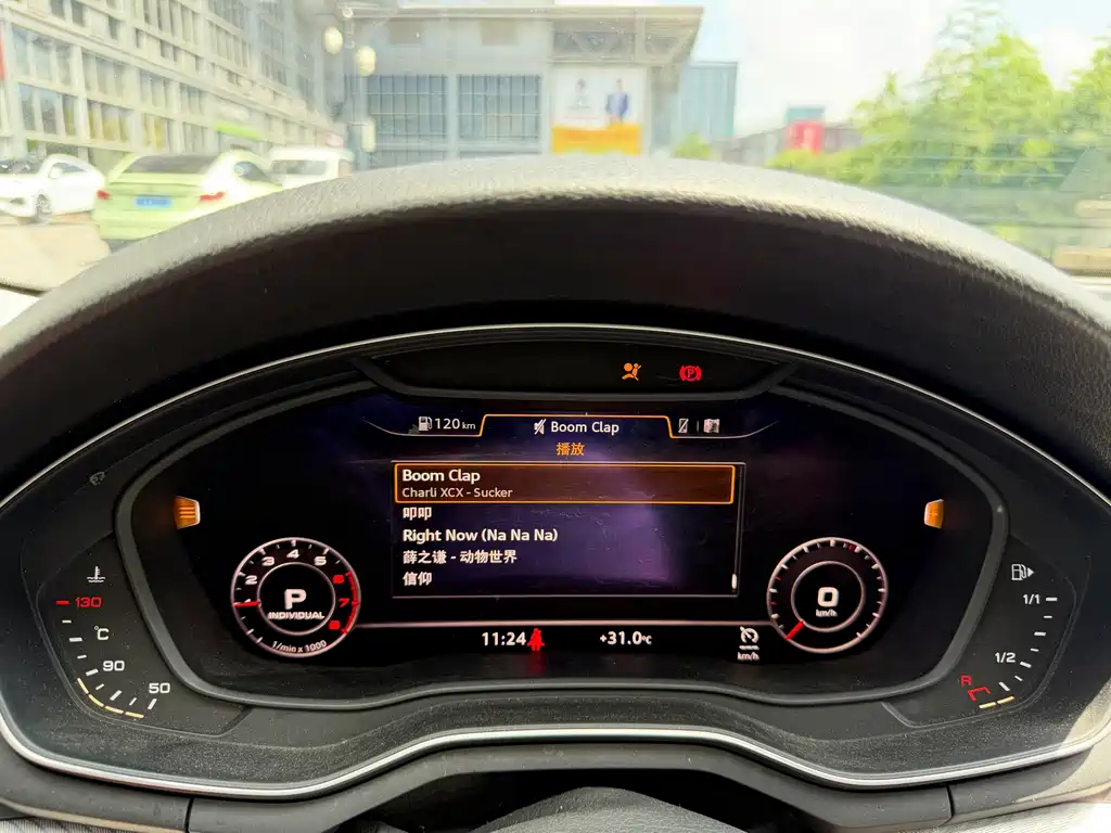 Audi A4L — миниатюра 15