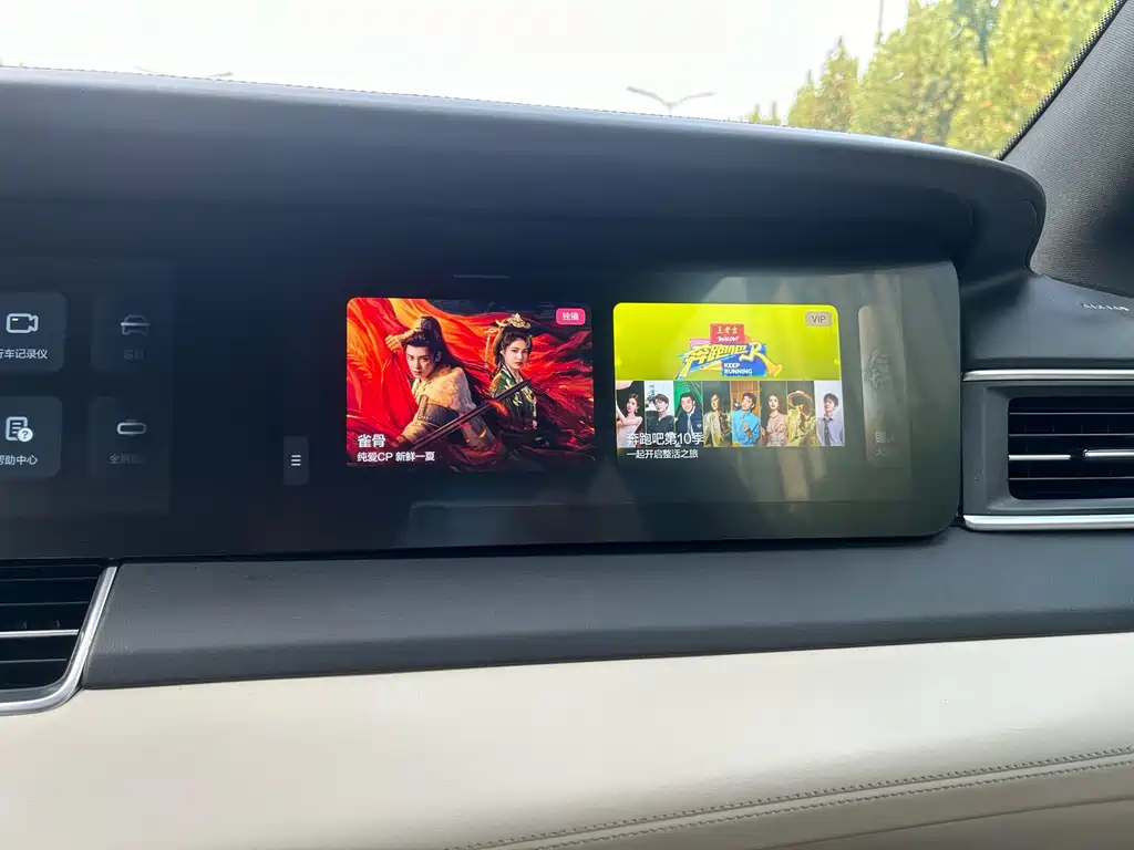 Li Auto Li ONE — миниатюра 14