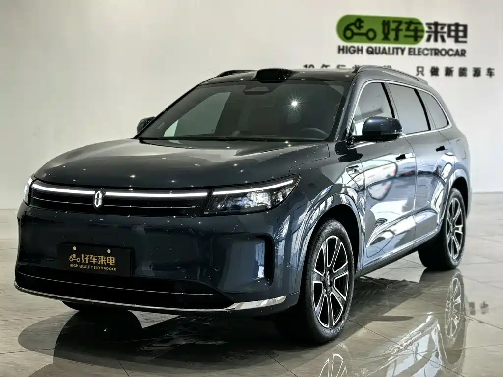 AITO ASK THE WORLD M7