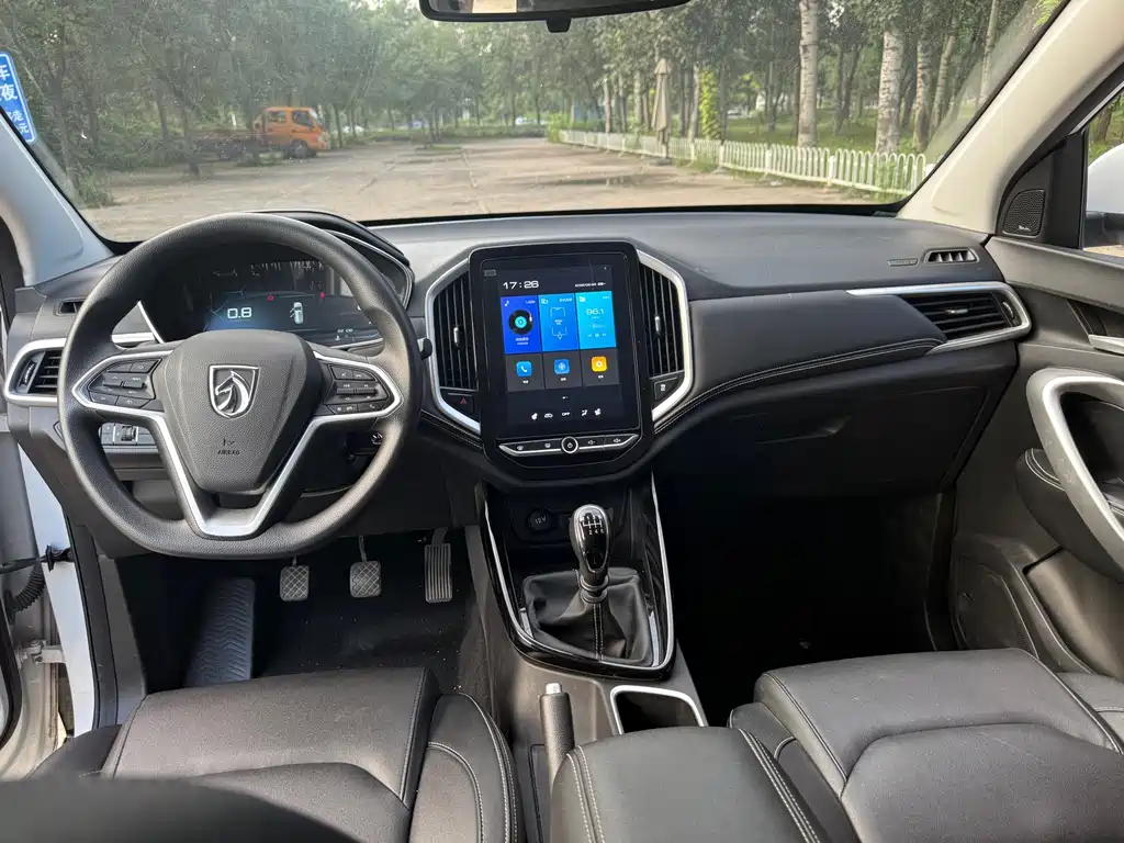 BAOJUN 530