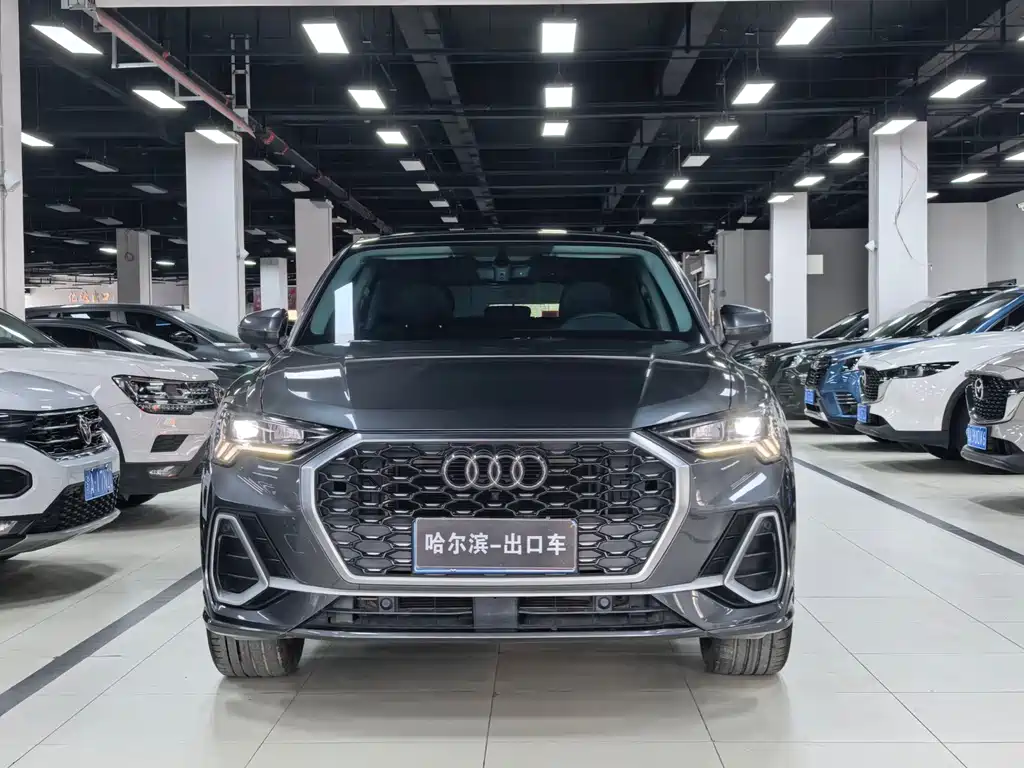 Audi Q3 Sportback 2022 35 TFSI