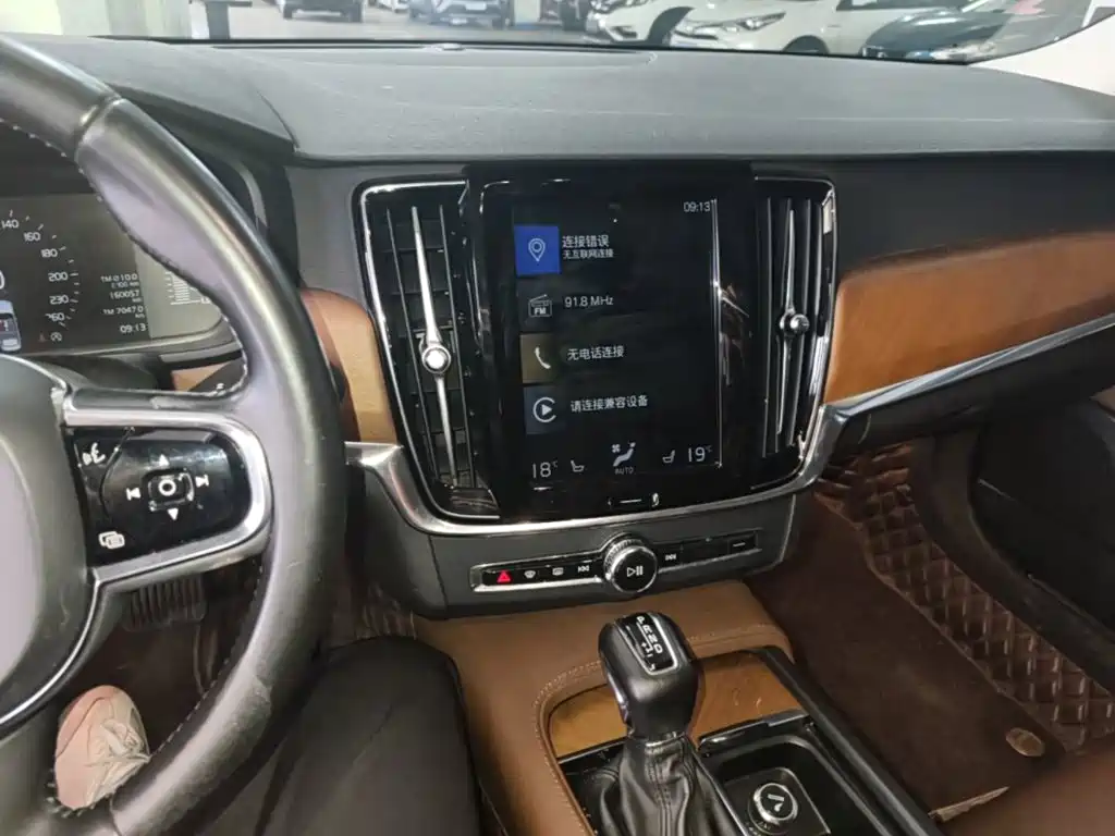 Volvo S90 — миниатюра 13