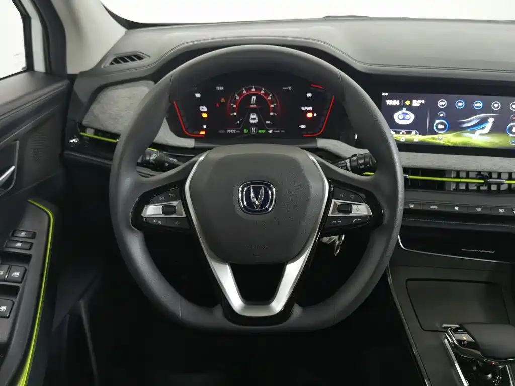 Changan New Energy E-Pro — миниатюра 11