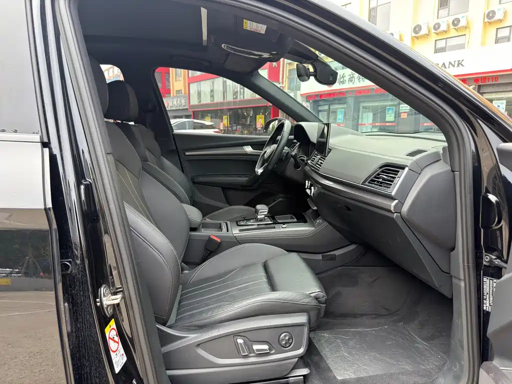 Audi Q5L 40T Luxury Dynamic Type, фото 12