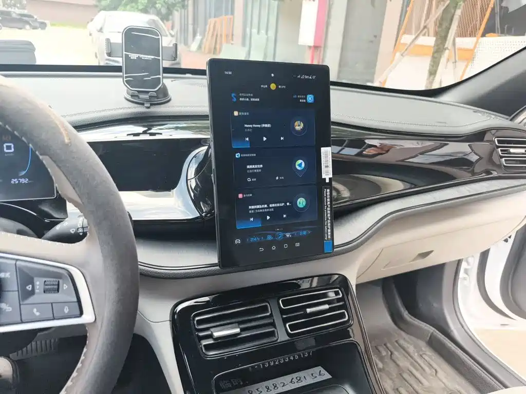 BYD Qin PLUS — миниатюра 9
