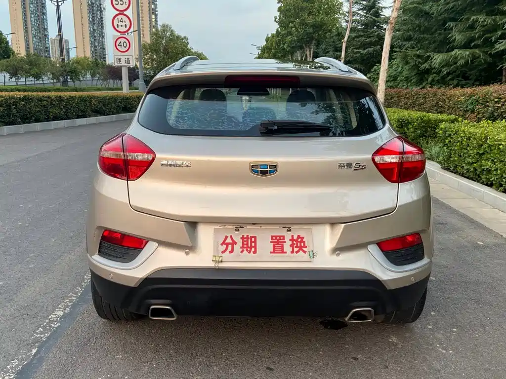Geely Emgrand GS — миниатюра 13