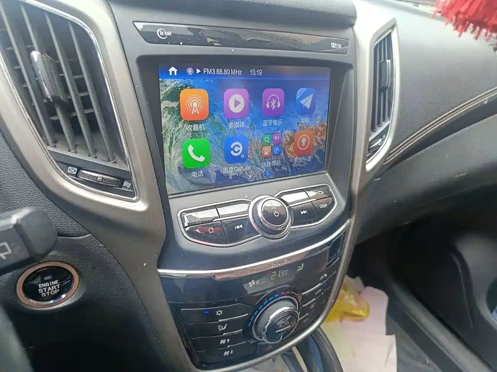 Changan CS75 — миниатюра 9