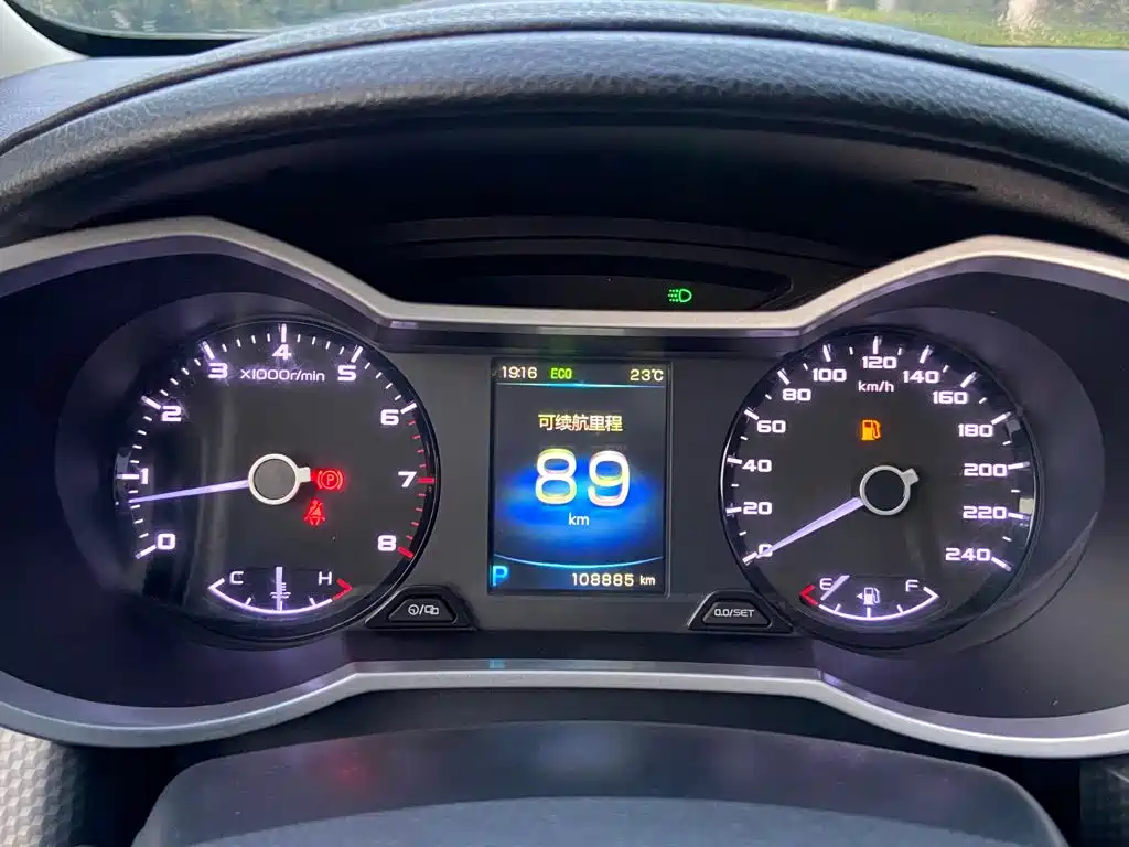 Geely Emgrand GS — миниатюра 18