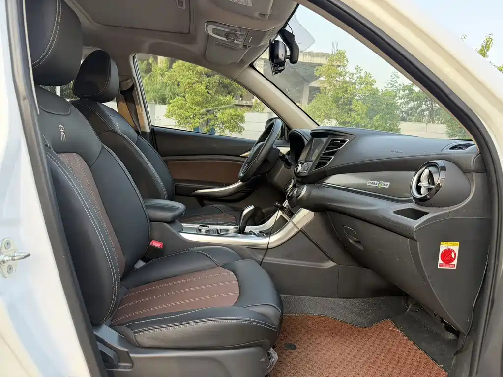 BYD New Energy — миниатюра 9