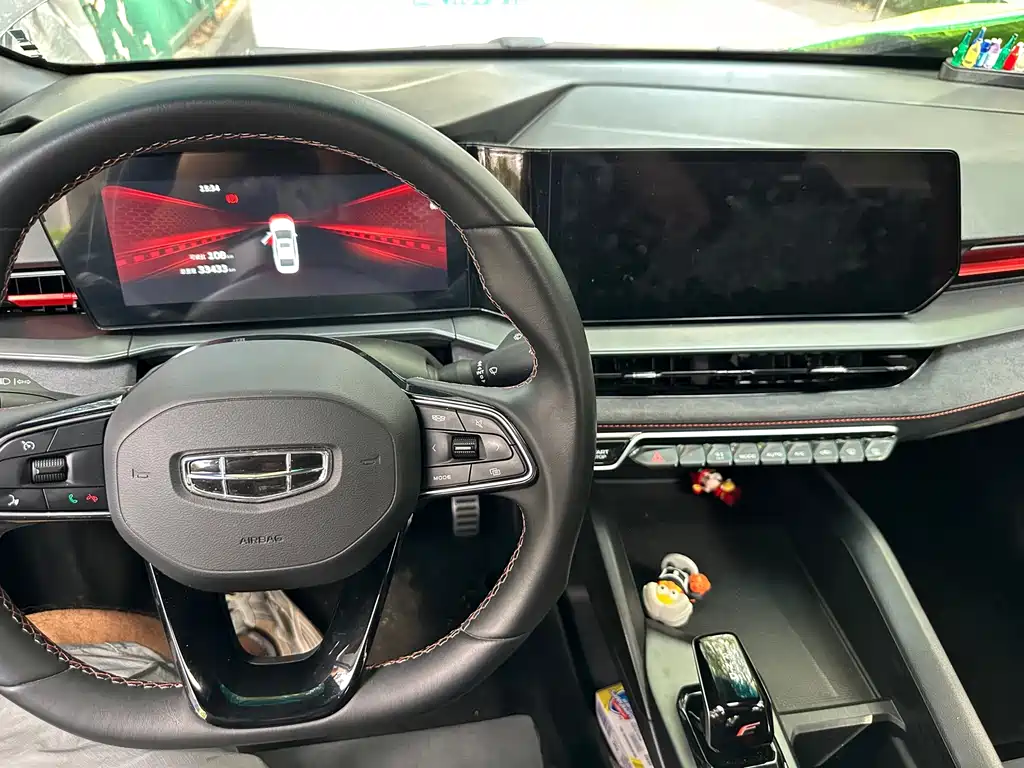 Geely Binrui — миниатюра 3