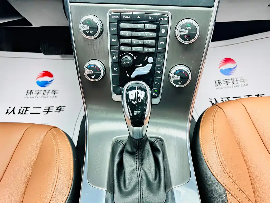 Volvo V60 — миниатюра 18