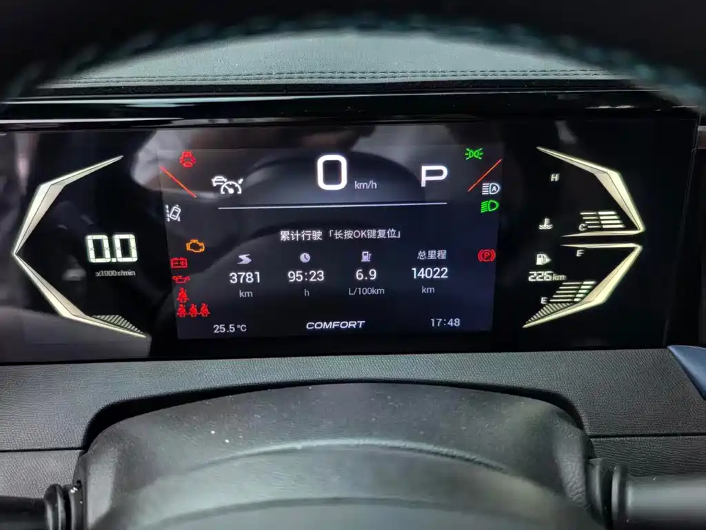 GAC Motor Trumpchi GS3 — миниатюра 5