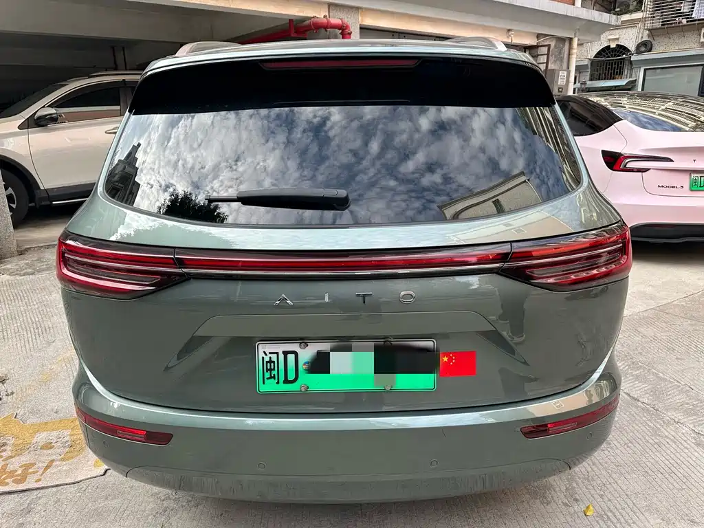 AITO ASK THE WORLD M7