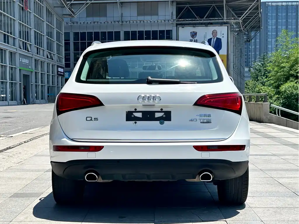 Audi Q5 2016 40 TFSI