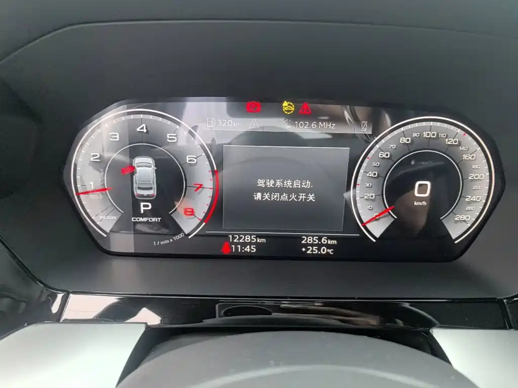 Audi A3 — миниатюра 12