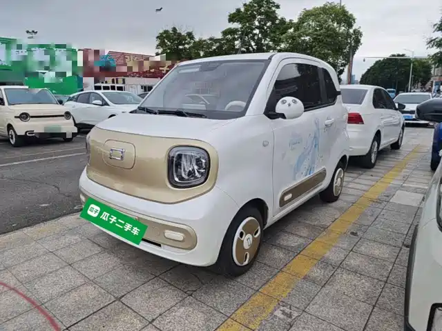 2025 Bestune Pony