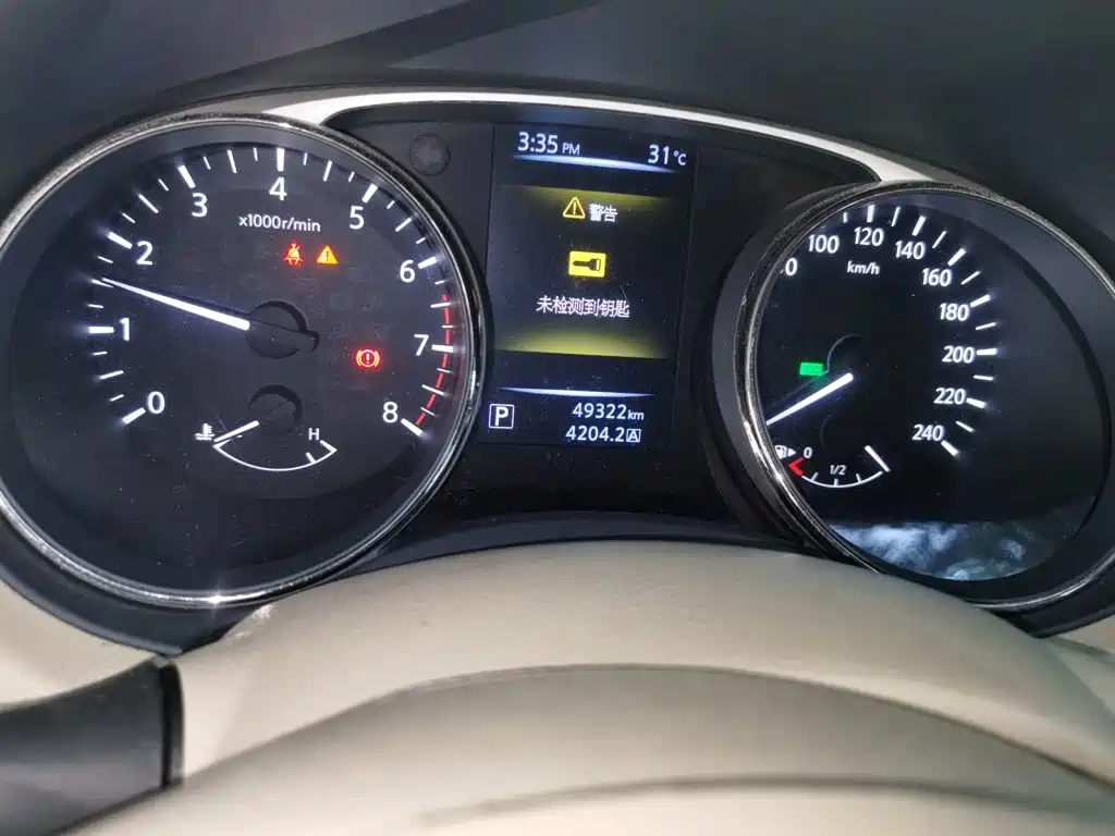 Nissan X-Trail — миниатюра 8