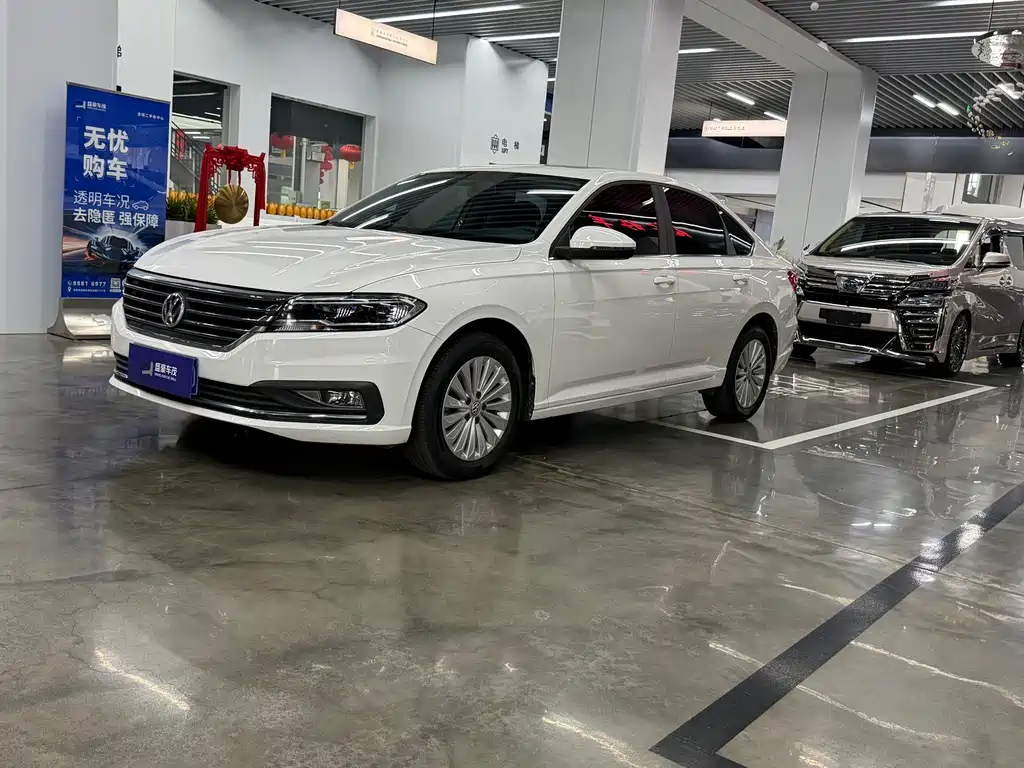 Купить Volkswagen Lavida