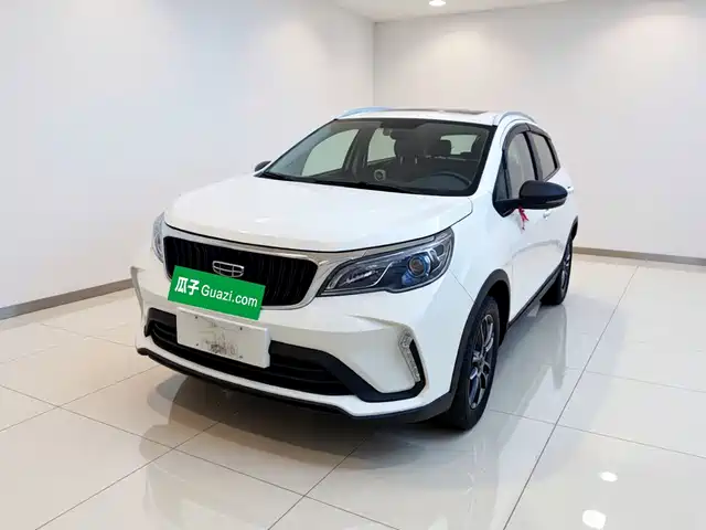 Geely Vision X3