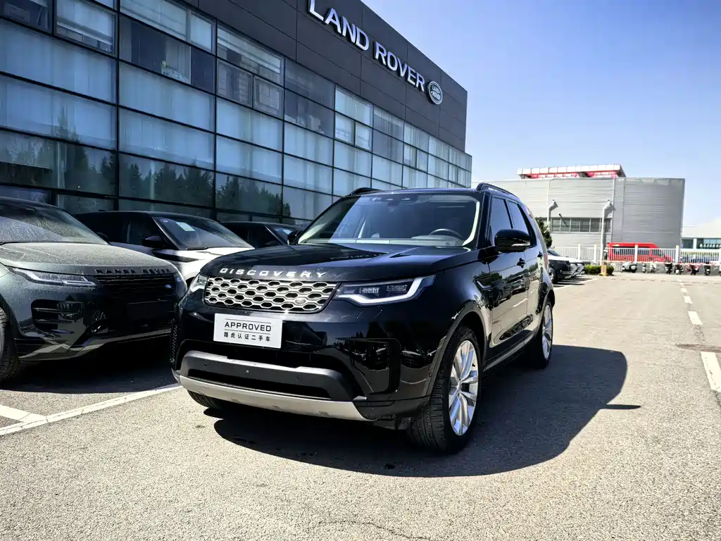 Land Rover Discovery 2024