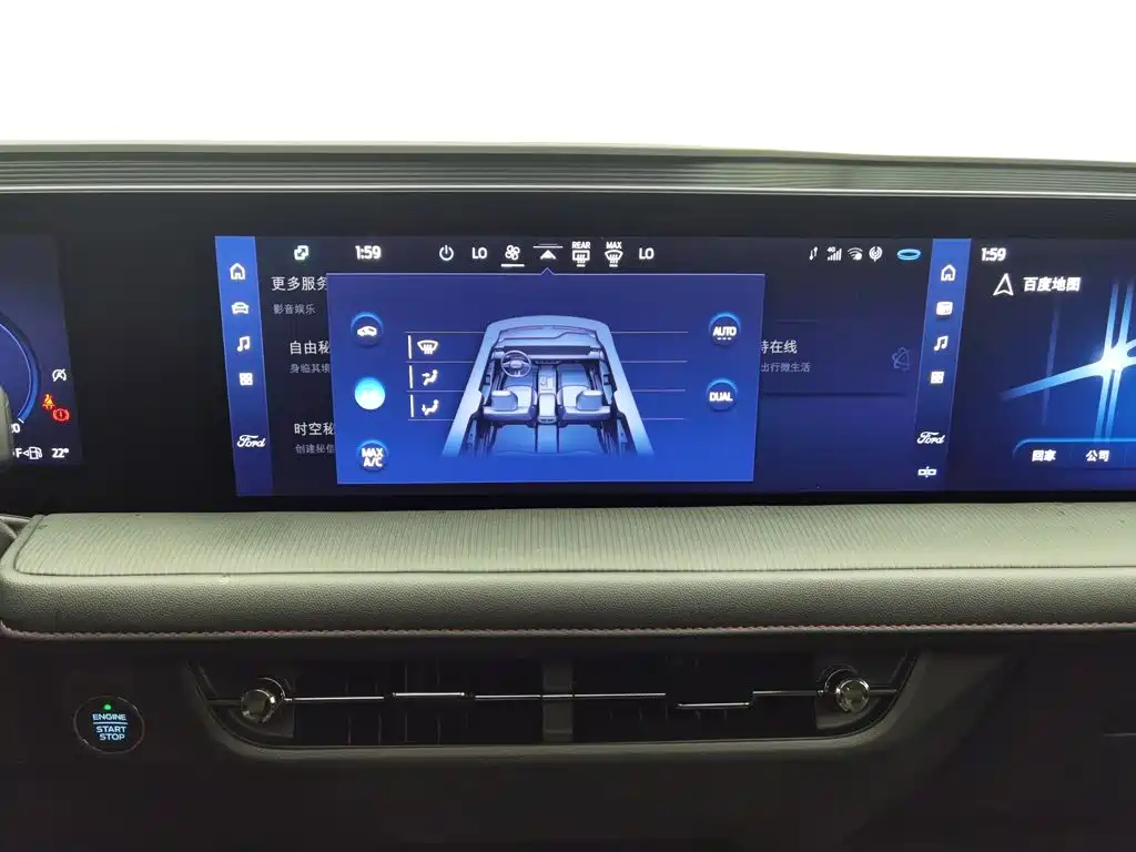 Ford Mondeo — миниатюра 12