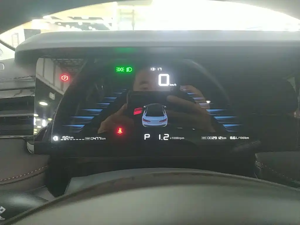 Roewe i5 — миниатюра 12