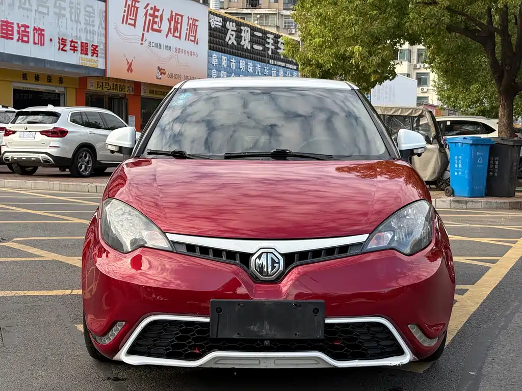 MG 3 — миниатюра 2