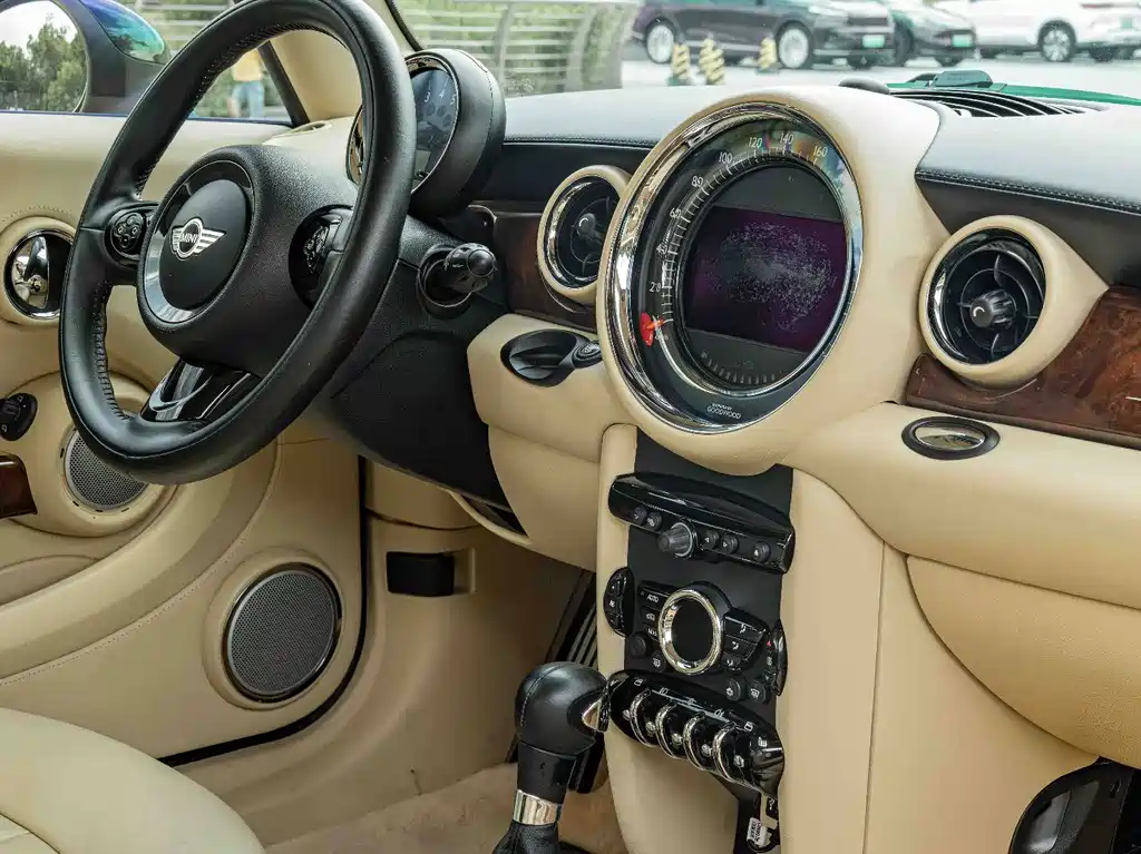 MINI Mini — миниатюра 15
