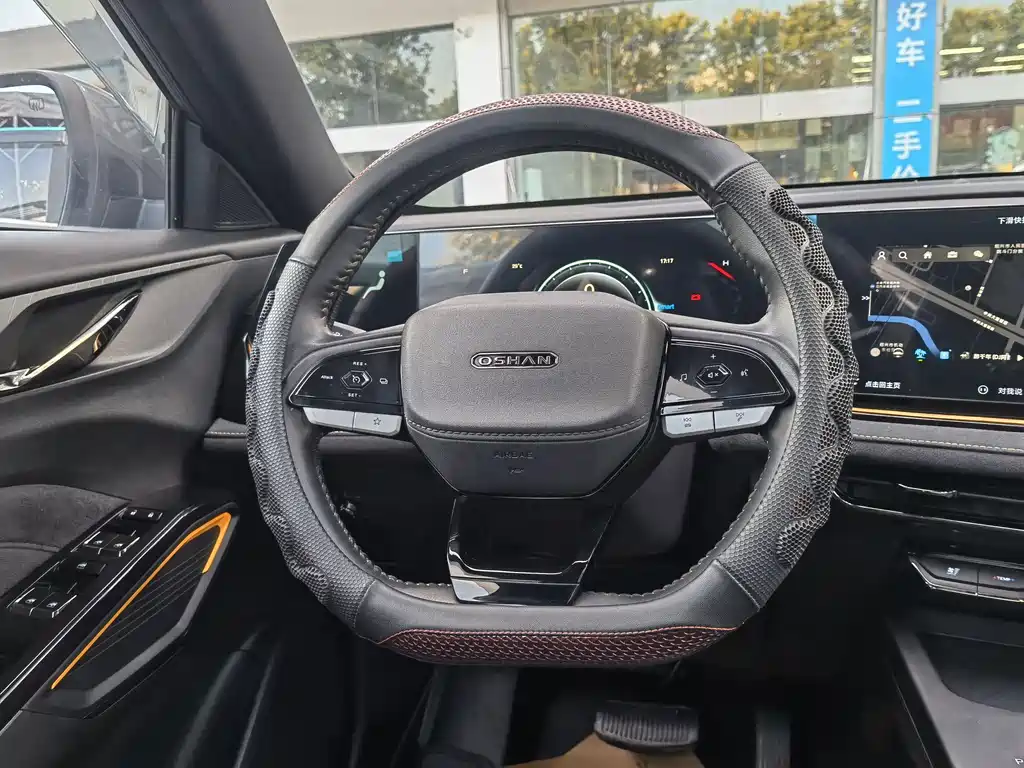 Oshan Oushang X5 PLUS — миниатюра 10