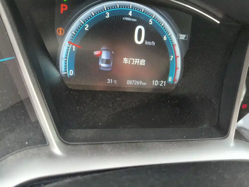 Honda Civic — миниатюра 8