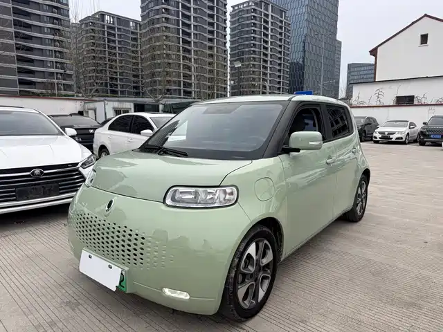 2021 Ora R2/White Cat