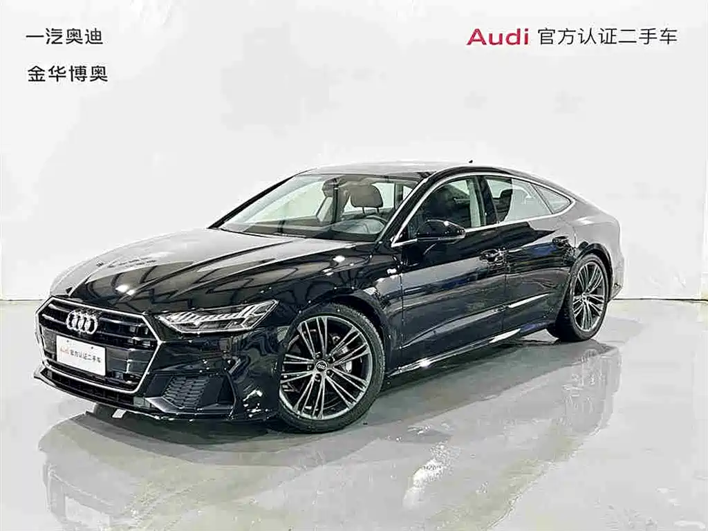 Audi A7 2024