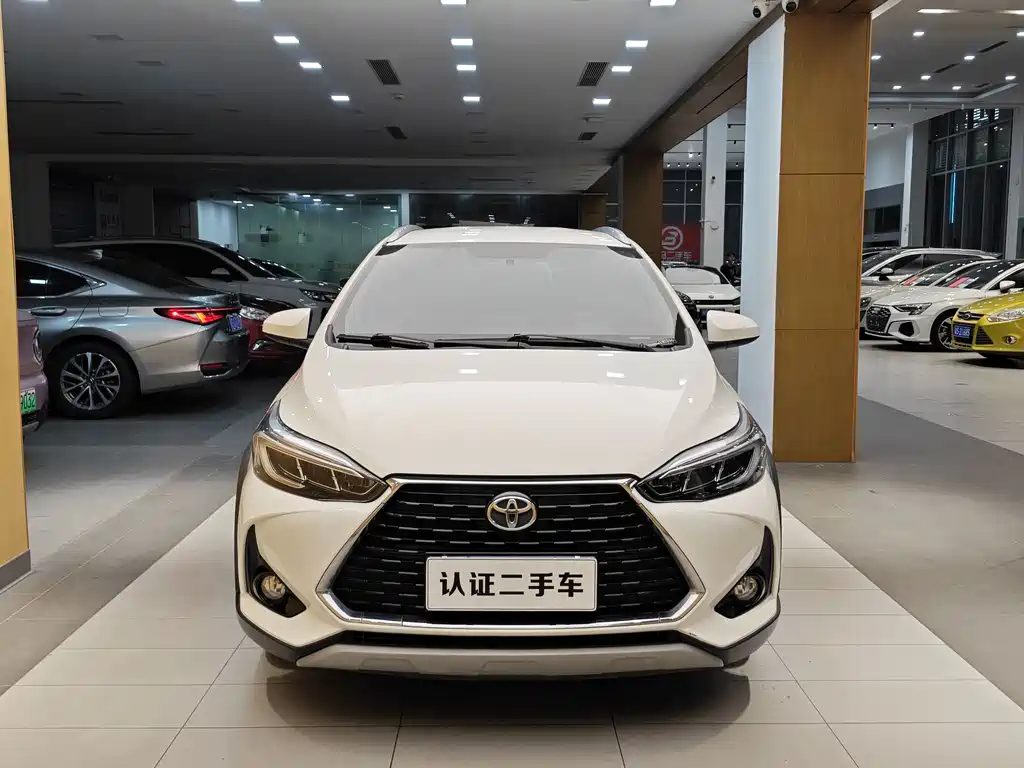 Toyota Yaris L Zhixuan YARiS L 2020 X 1.5L CVT Luxury