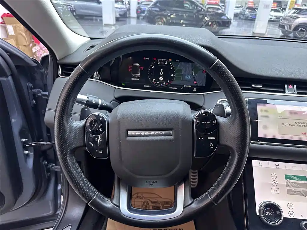 LAND ROVER RANGE ROVER AURORA