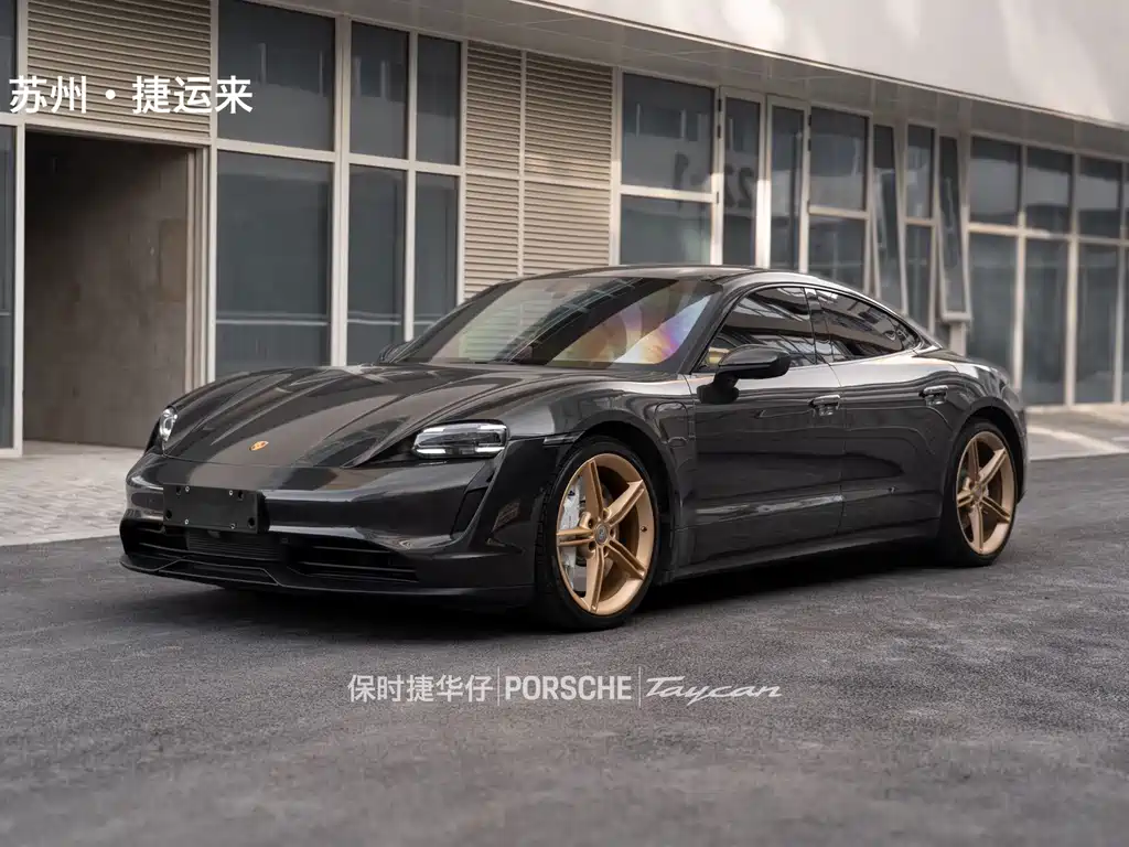 Porsche Taycan — миниатюра 4