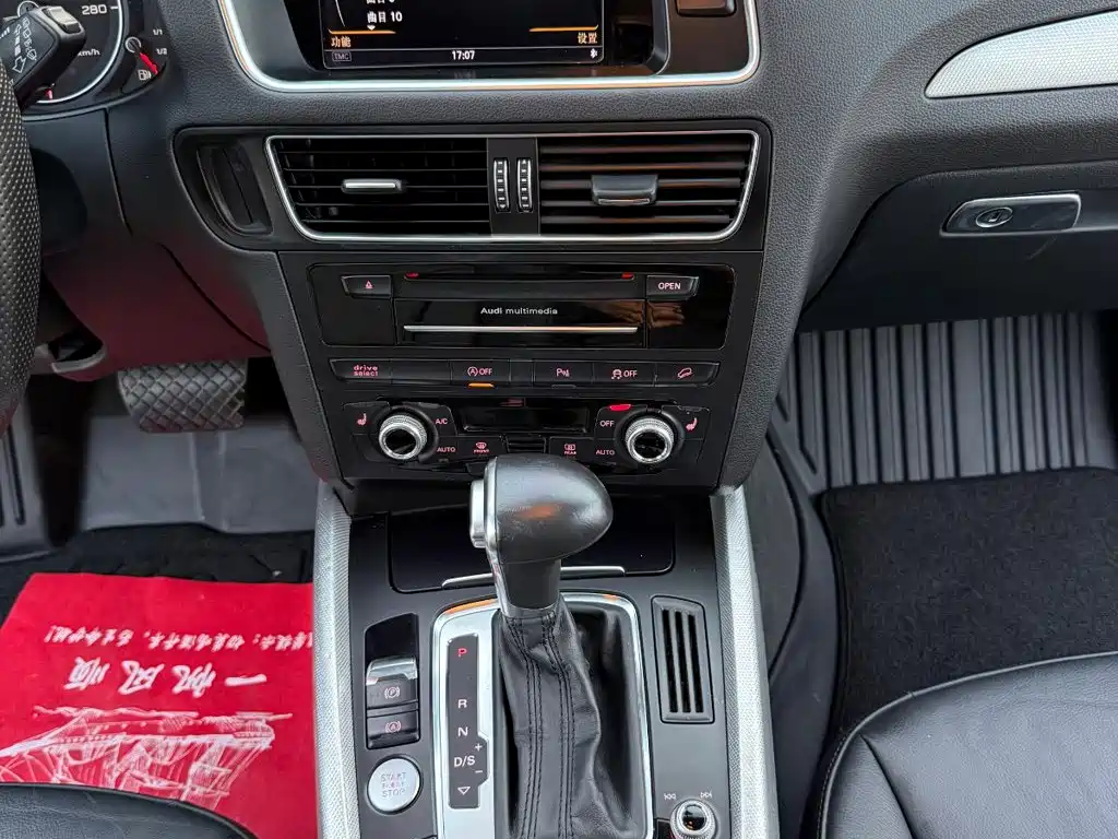 Audi Q5 (Import) — миниатюра 14