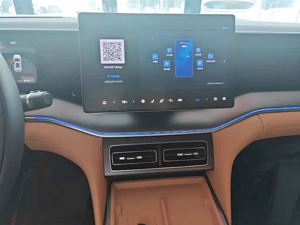 BYD L DM-i — миниатюра 13