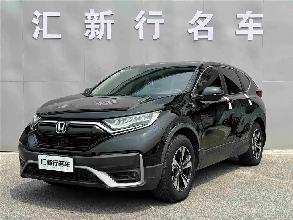 HONDA CR V