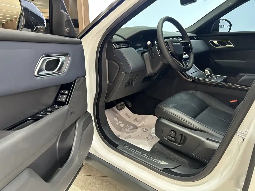 Land Rover Range Rover Velar 2026 250PS S