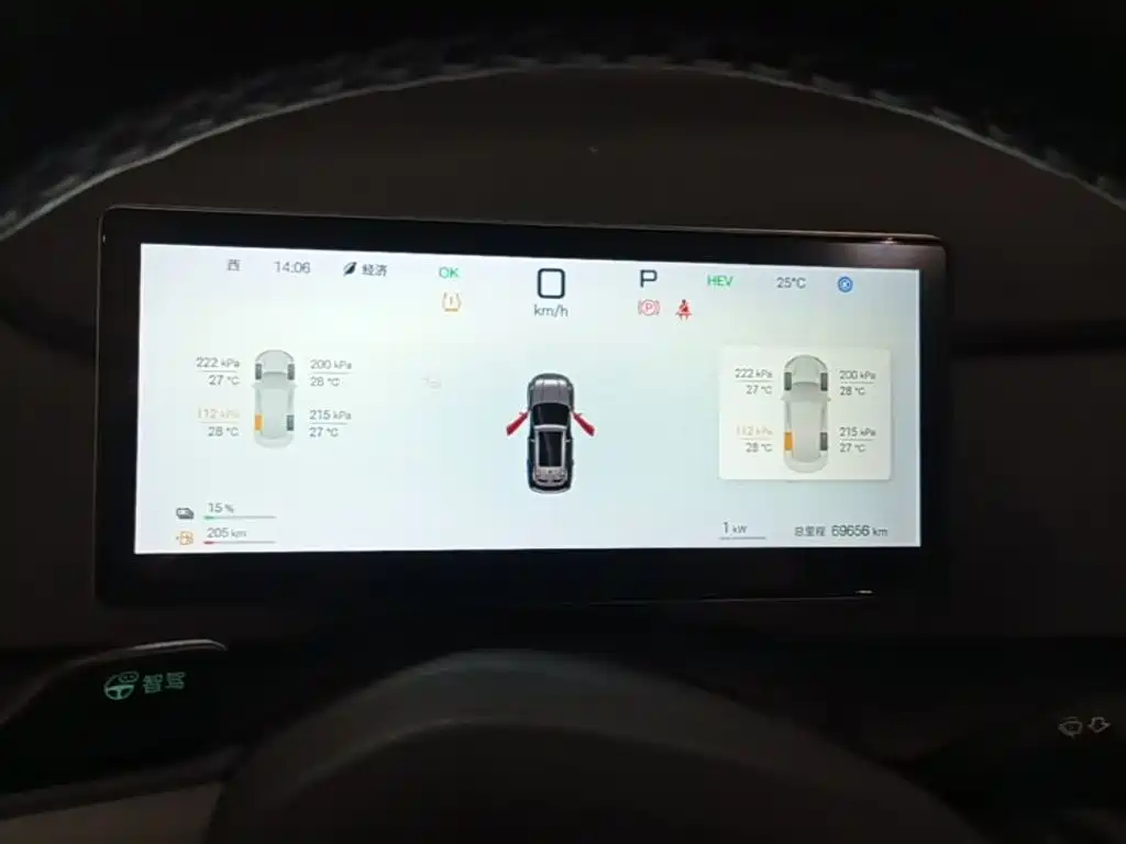 BYD Sealion 05 DM-i — миниатюра 12