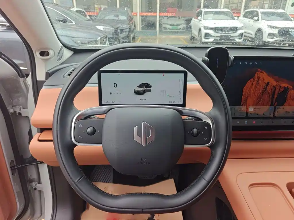 Leapmotor C10 2024 530 Smart