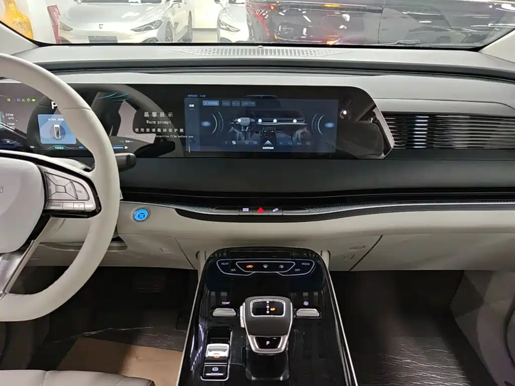 Fengxing Xinghai V9 — миниатюра 13