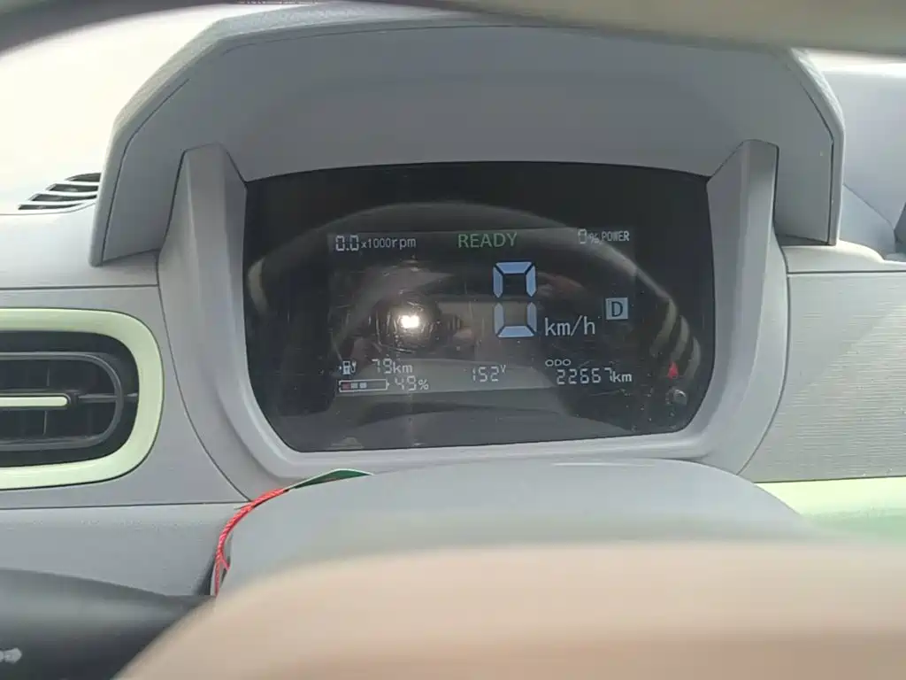 Lingbao BOX — миниатюра 12