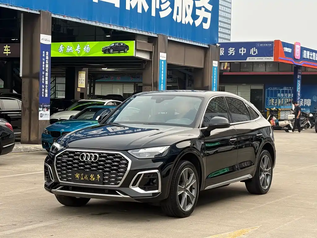Audi Q5L Sportback 2022