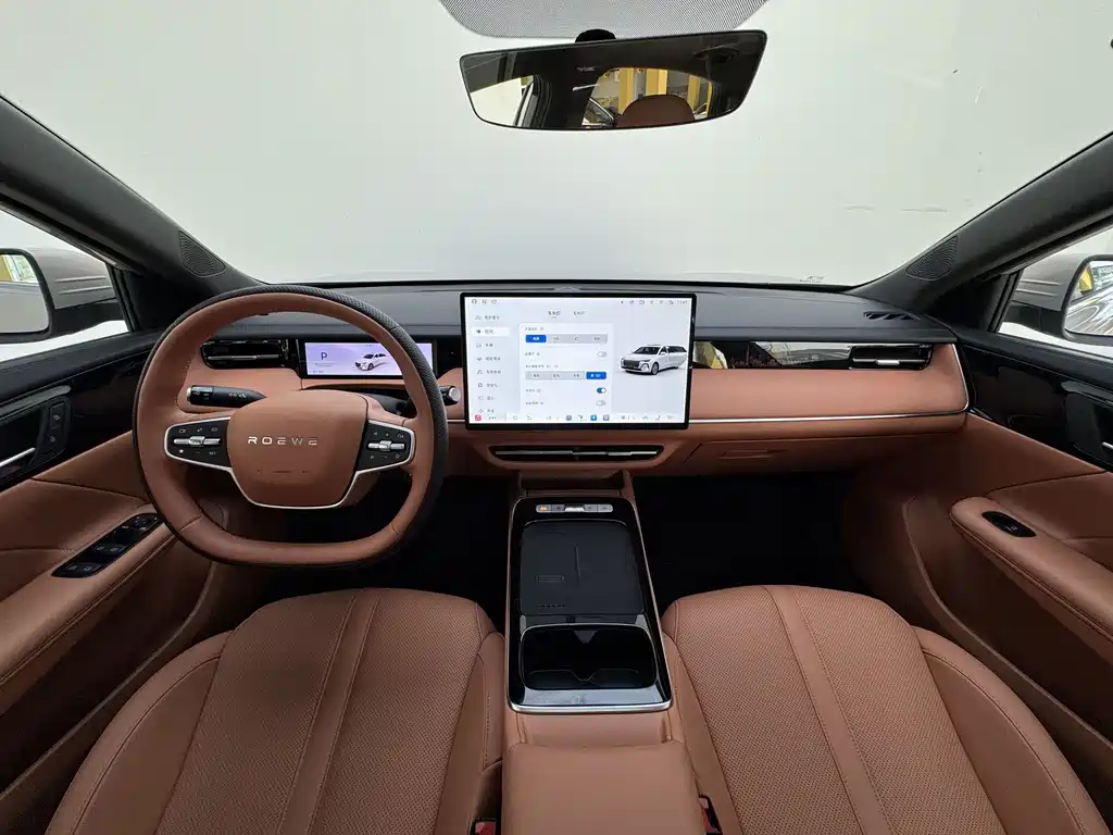 Roewe i6 — миниатюра 5