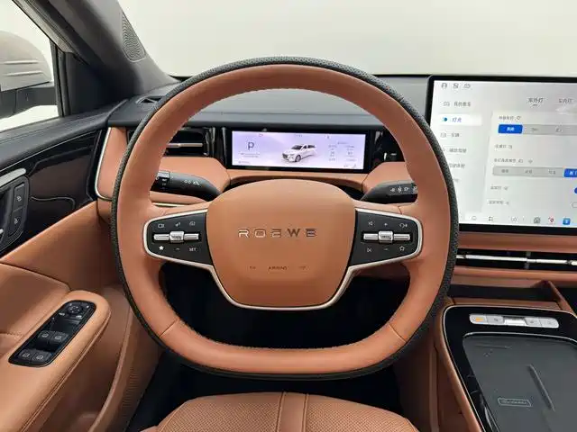 Roewe i6 — миниатюра 13