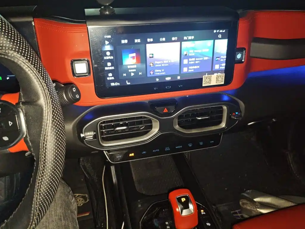 Geely Icon — миниатюра 9