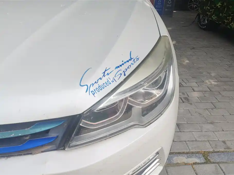 Hanteng X7 2016 2.0T DCT Premium